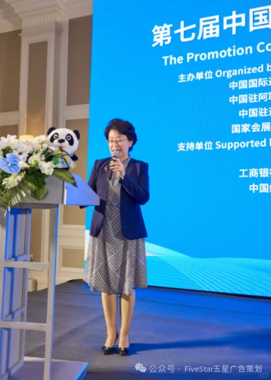 100个活动分享之第四十三篇