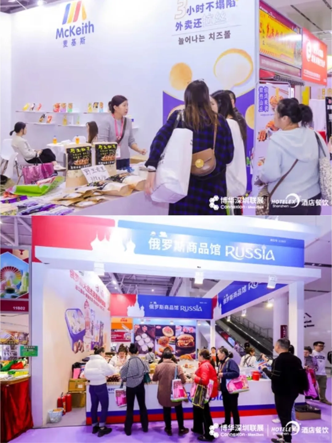 2500+优质供应商等你牵手 错过等1年