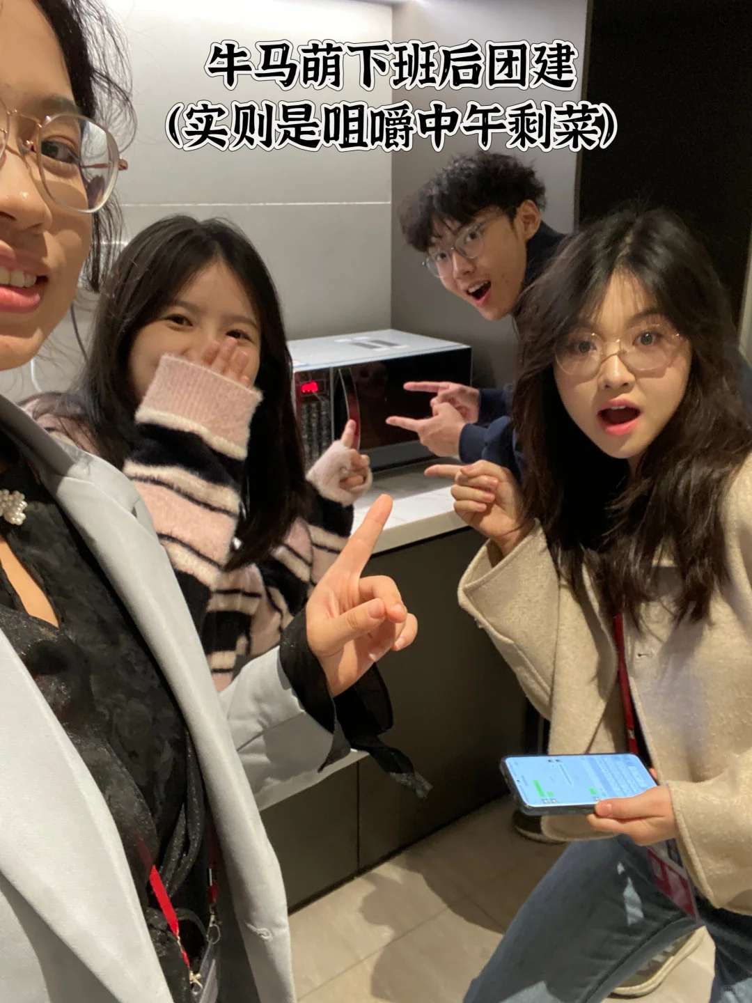 熬秃到躺平|拯救期末周和广交会的AI神器