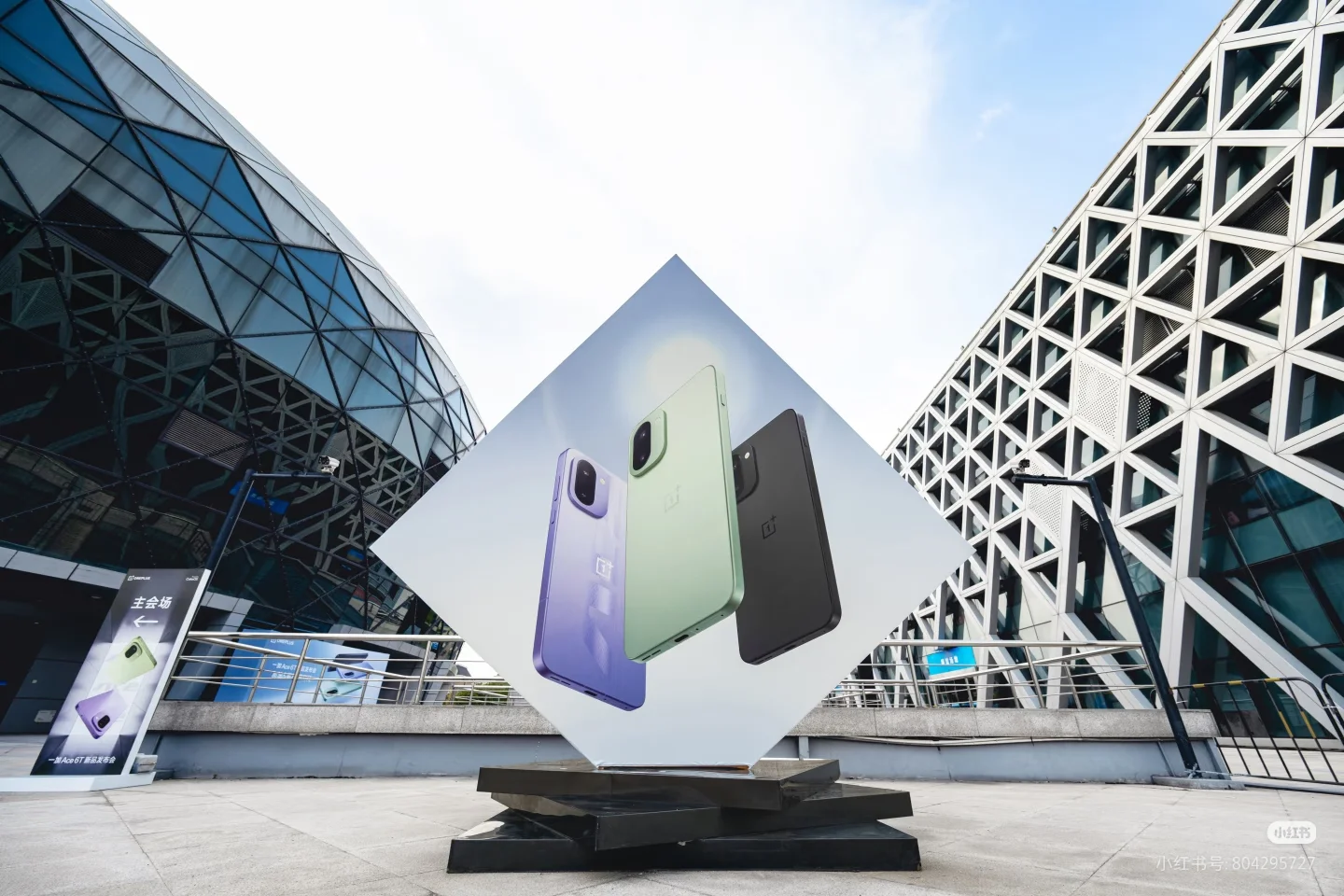 一加Ace6T发布会现场 您了先瞧瞧