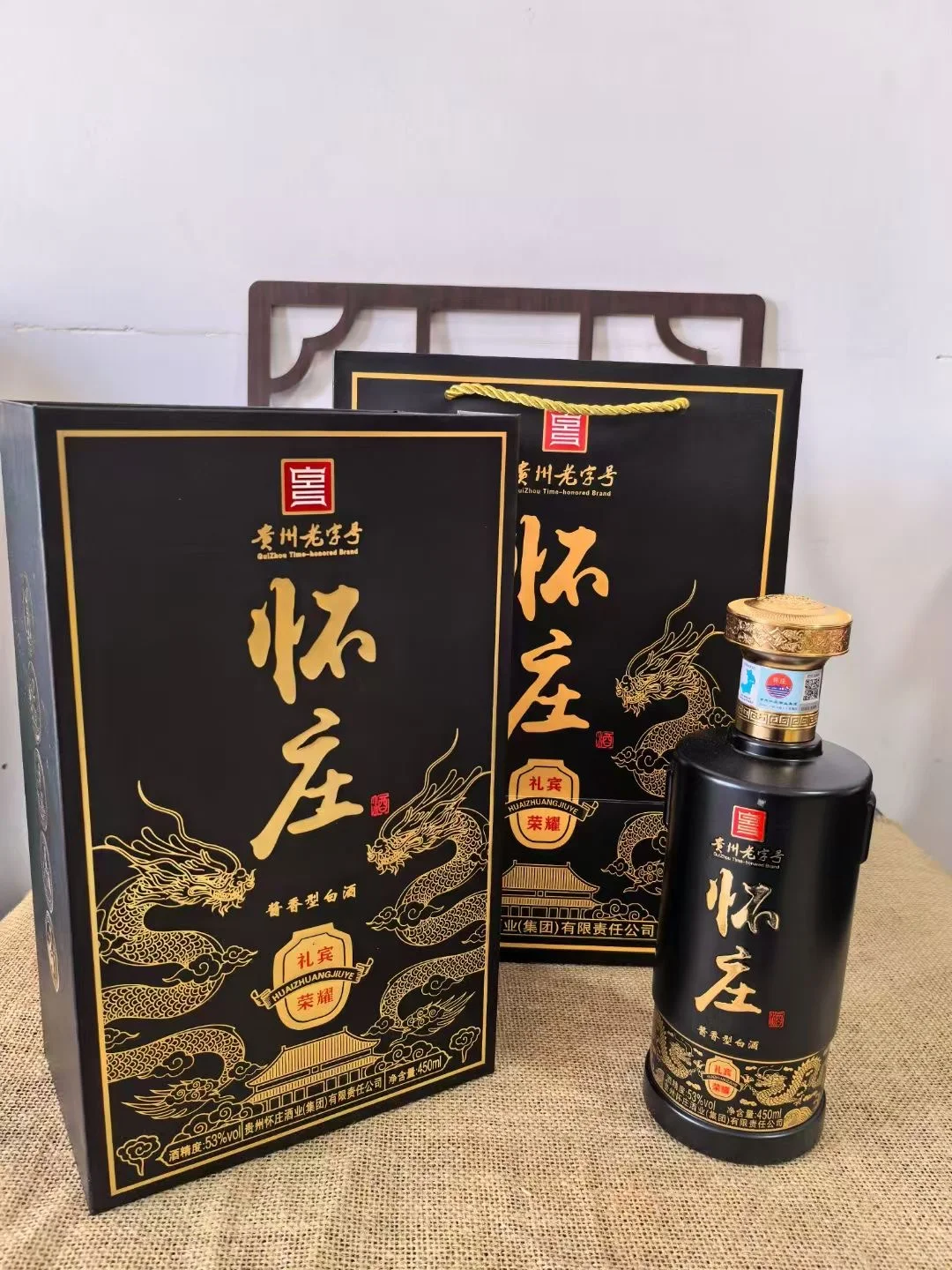 68元喝到168元的品质？怀庄书本盒白酒测评