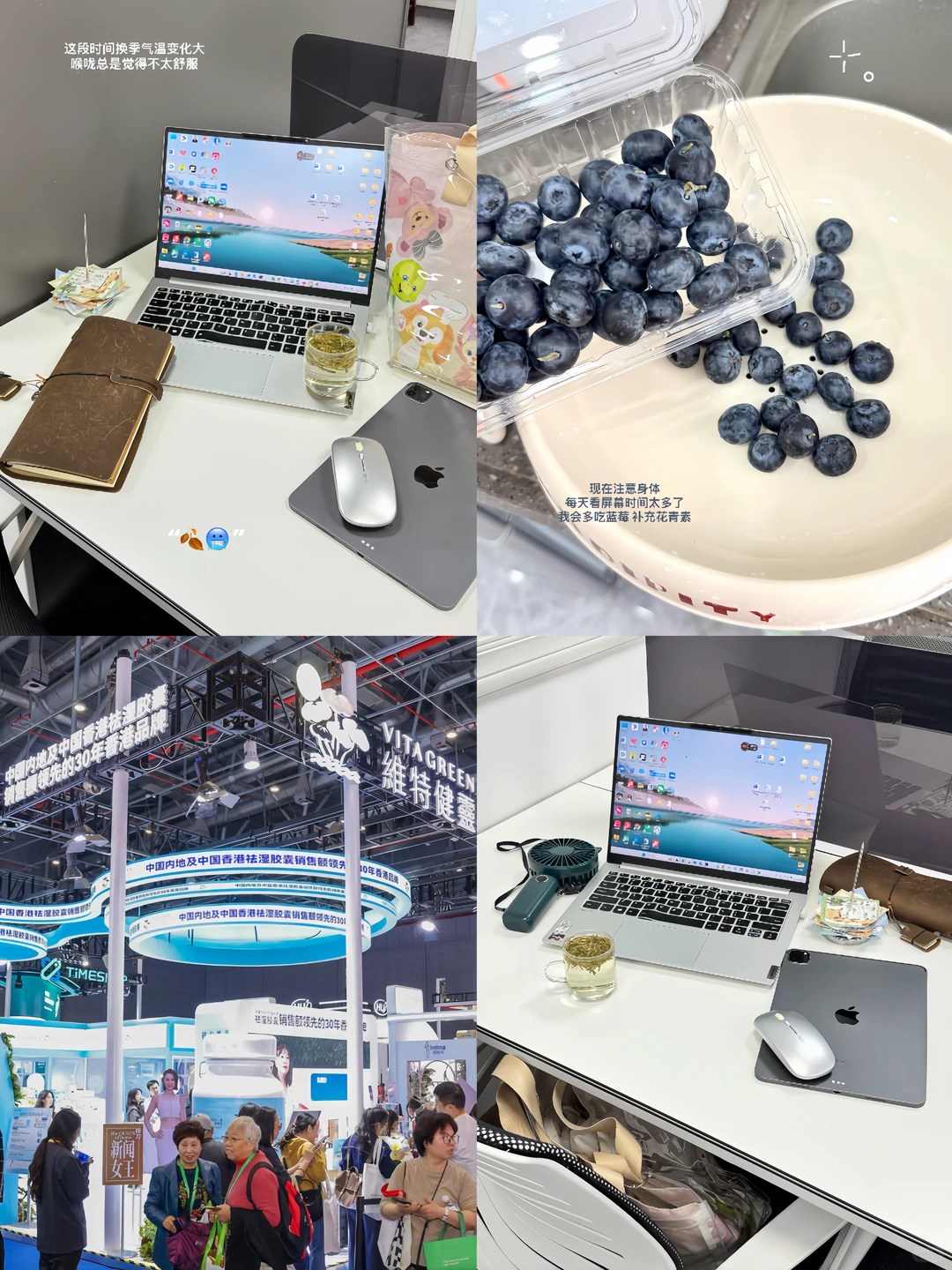 进博会挖到宝|这家香港老牌有点东西?️