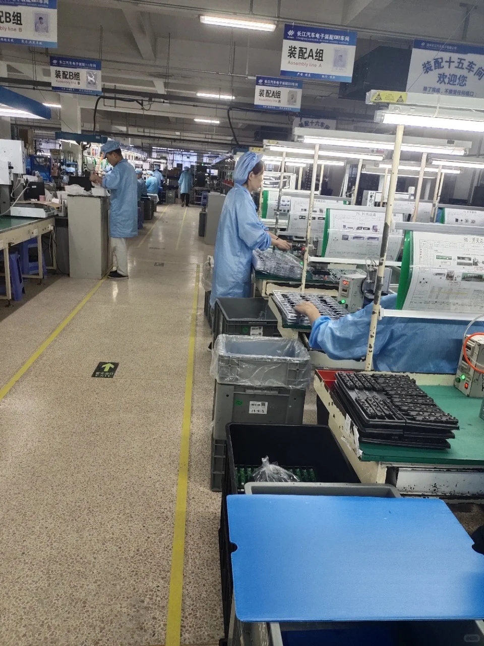 苏州工厂要人/月薪7000/包吃住可安排长白班