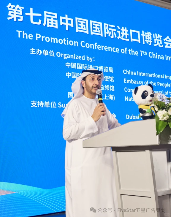 100个活动分享之第四十三篇