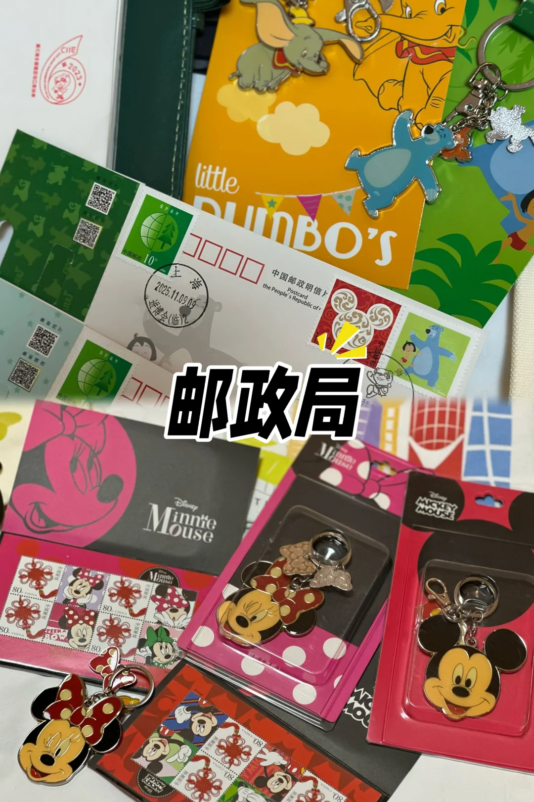 进博会终极羊毛？竟然还不用排队？