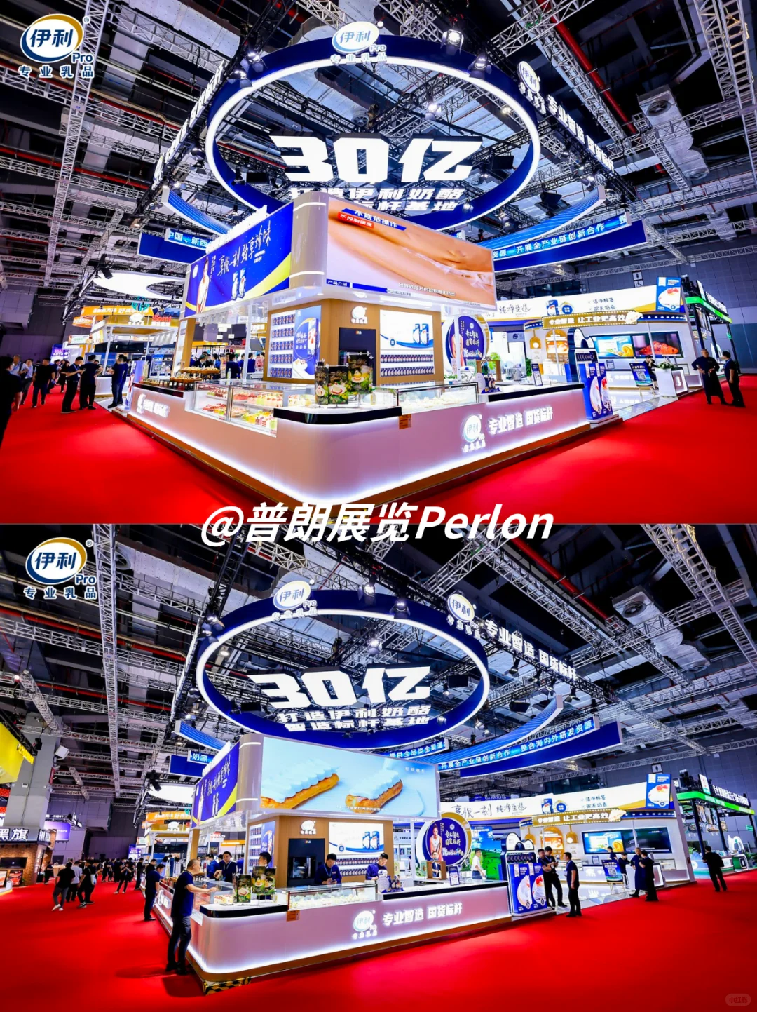 伊利第N次选择！揭秘30亿奶酪基地设计逻辑