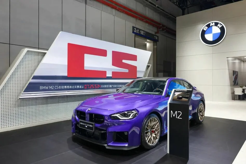 善纳设计丨带您云走进2025进博会丨宝马集团