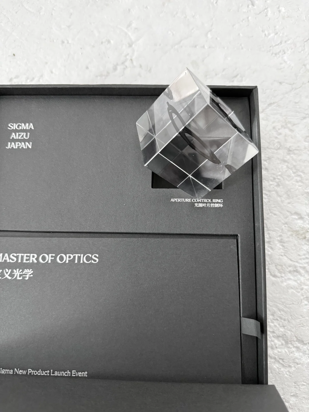 2025适马新品发布会，9月启幕