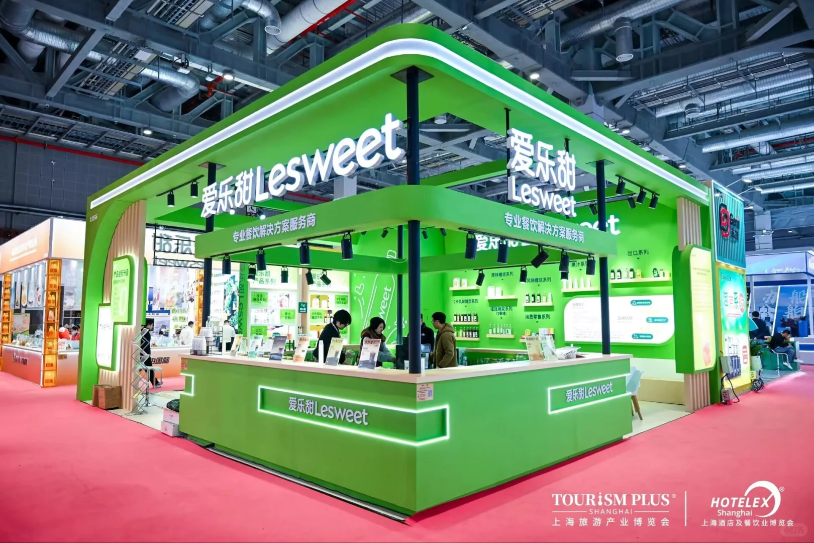 ✨上海HOTELEX展台速闪日记｜餐饮展灵感