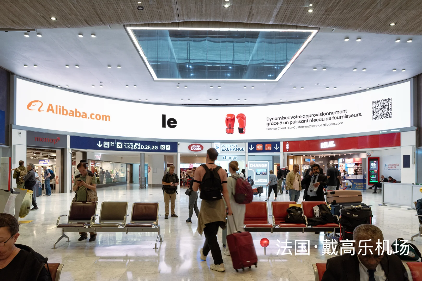 九月采购节，老外的囤货节