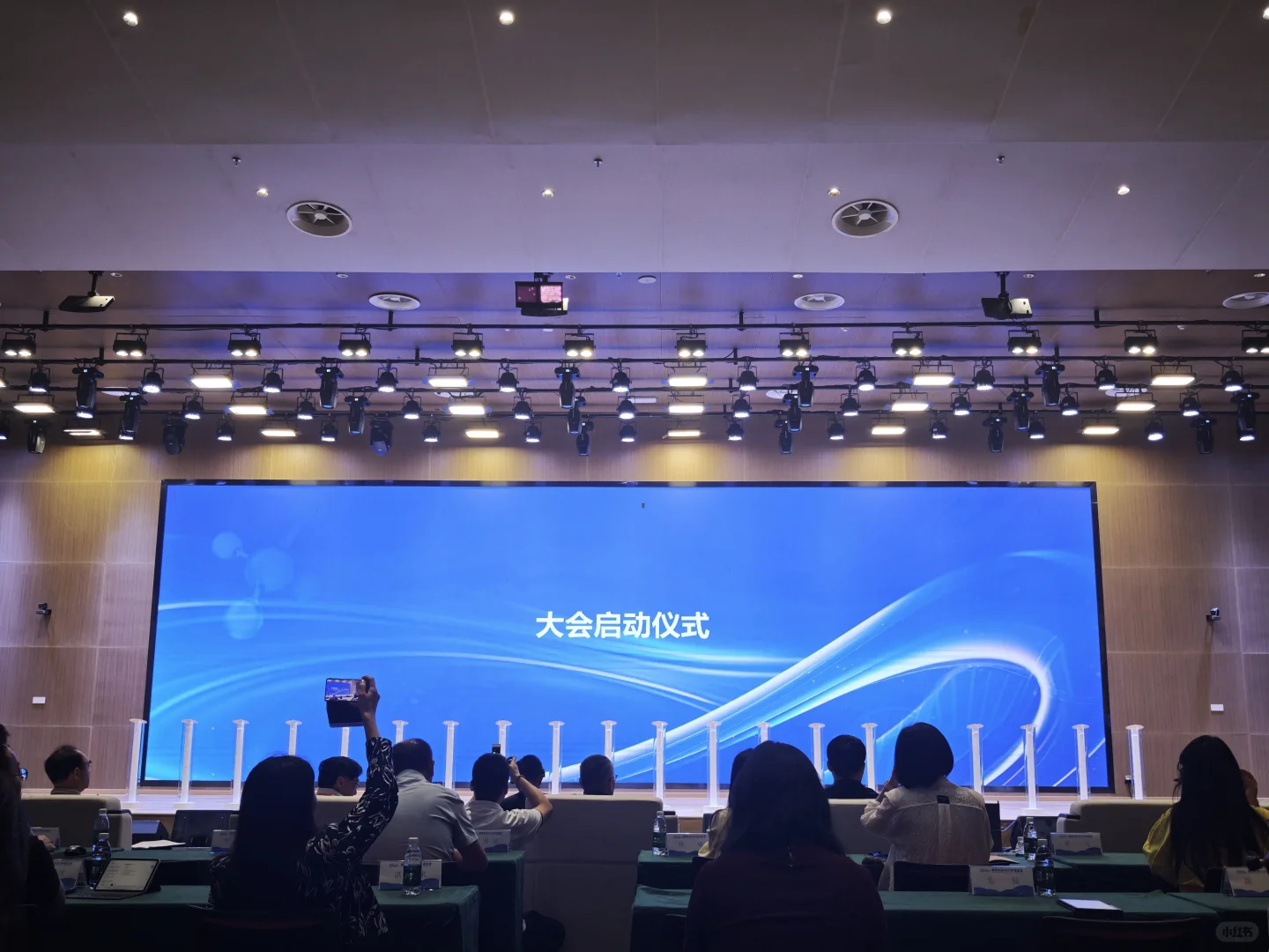 细胞大会•2025年度盛典
