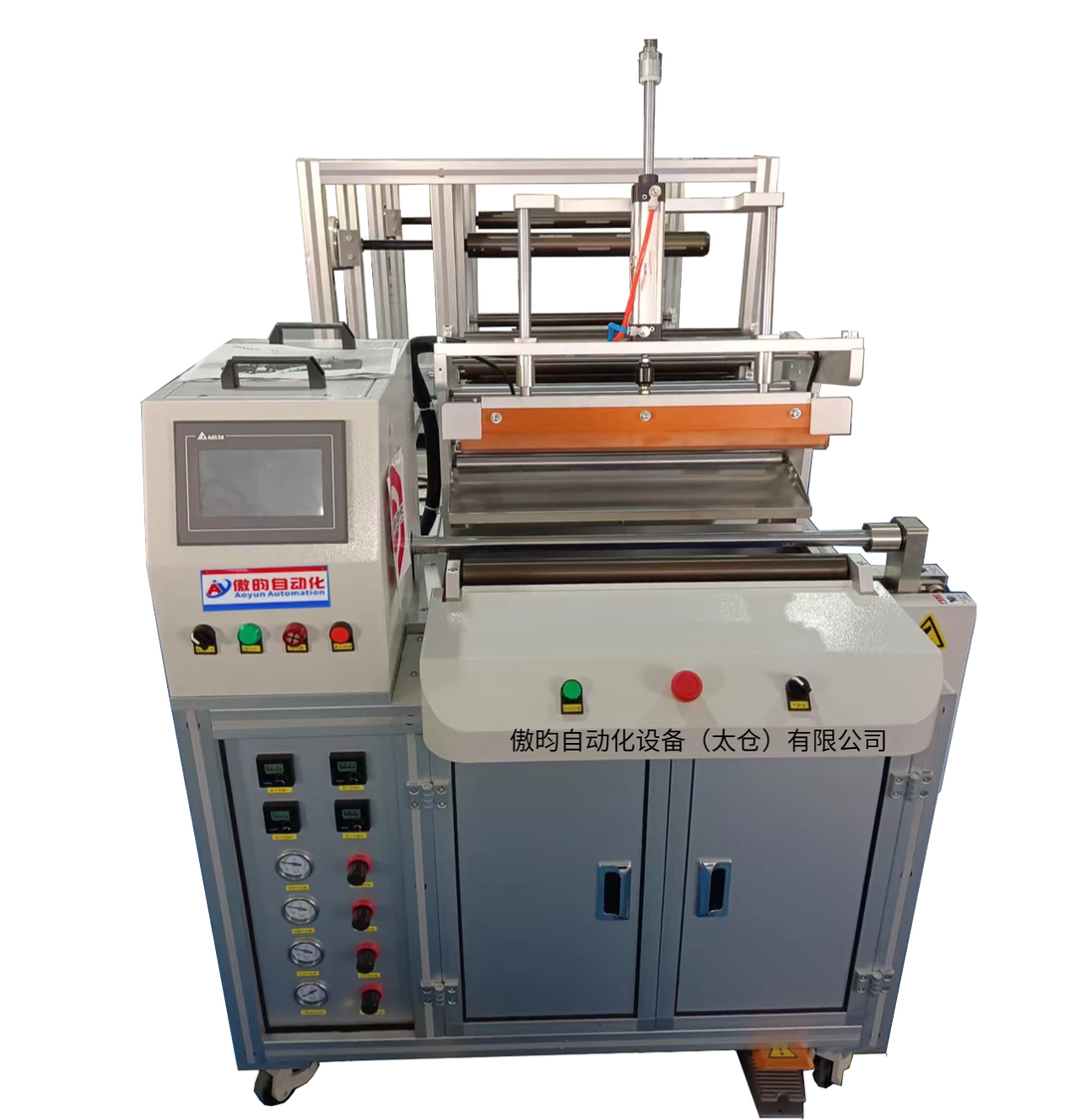 滤芯生产线设备