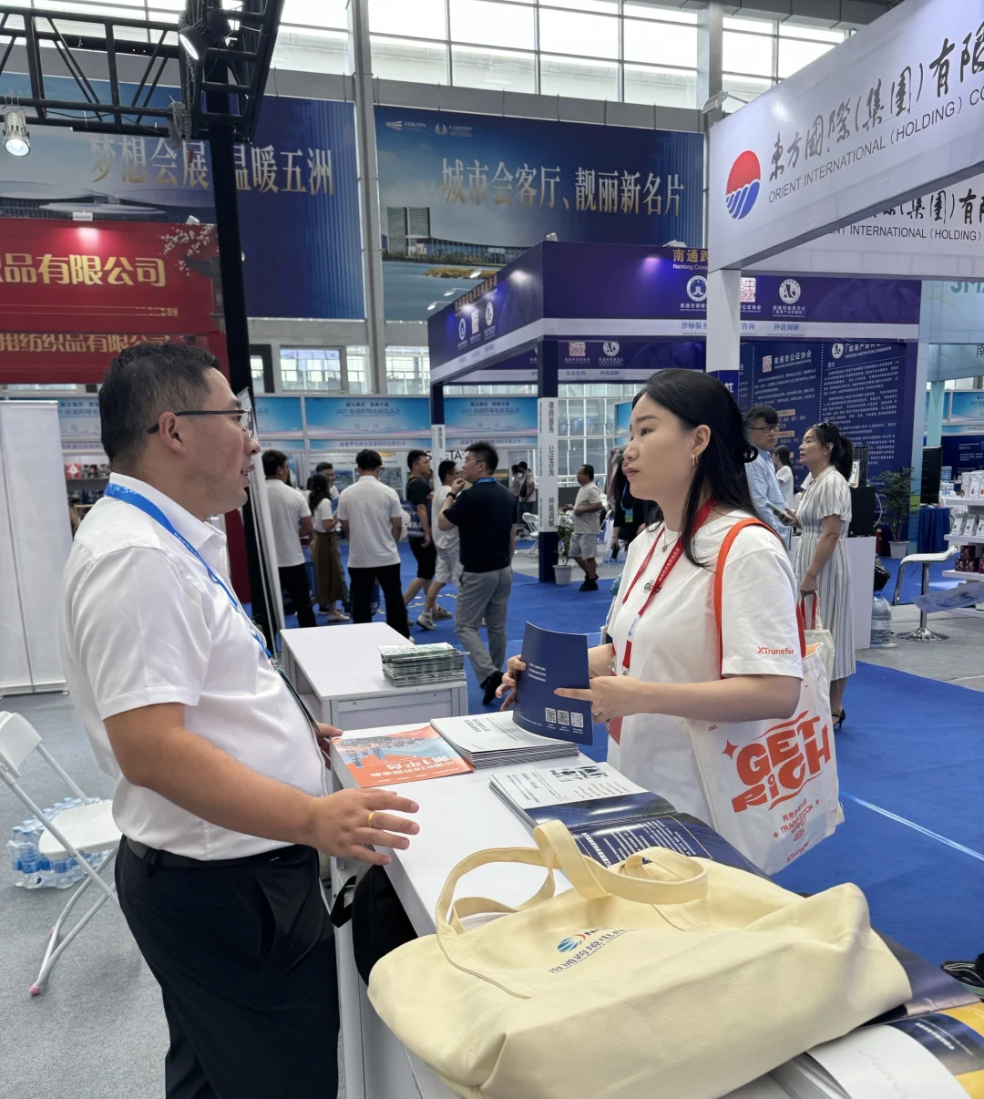 2025南通跨境电商选品会圆满结束