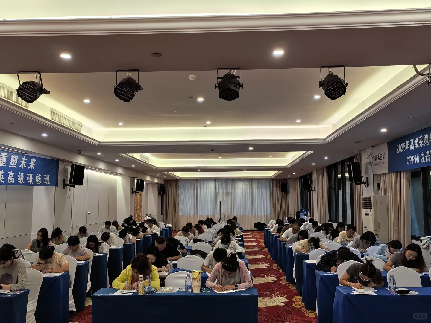 CPPM开课倒计时9.18-9.21