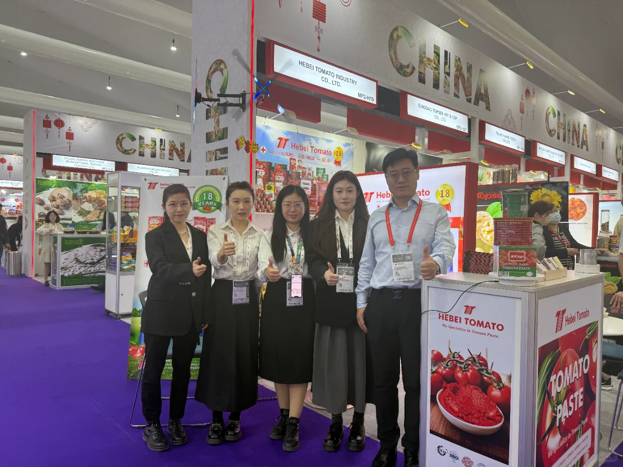 迪拜GULFOOD食品展