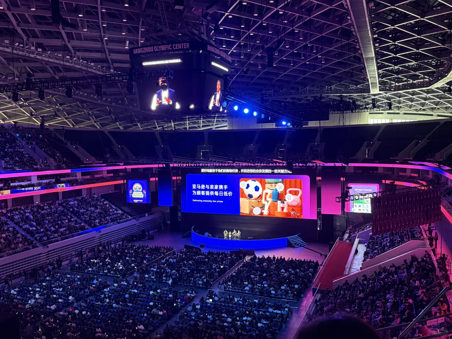 亚马逊跨境峰会，进货来了