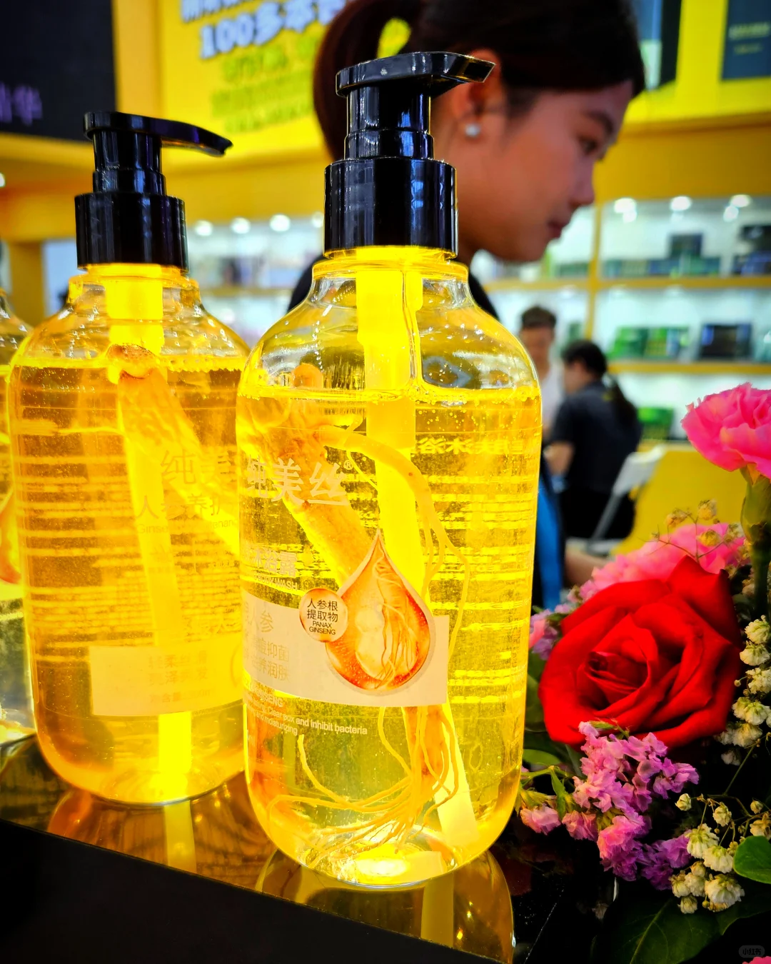 参观广州美容博览会 CIBE ✨️?