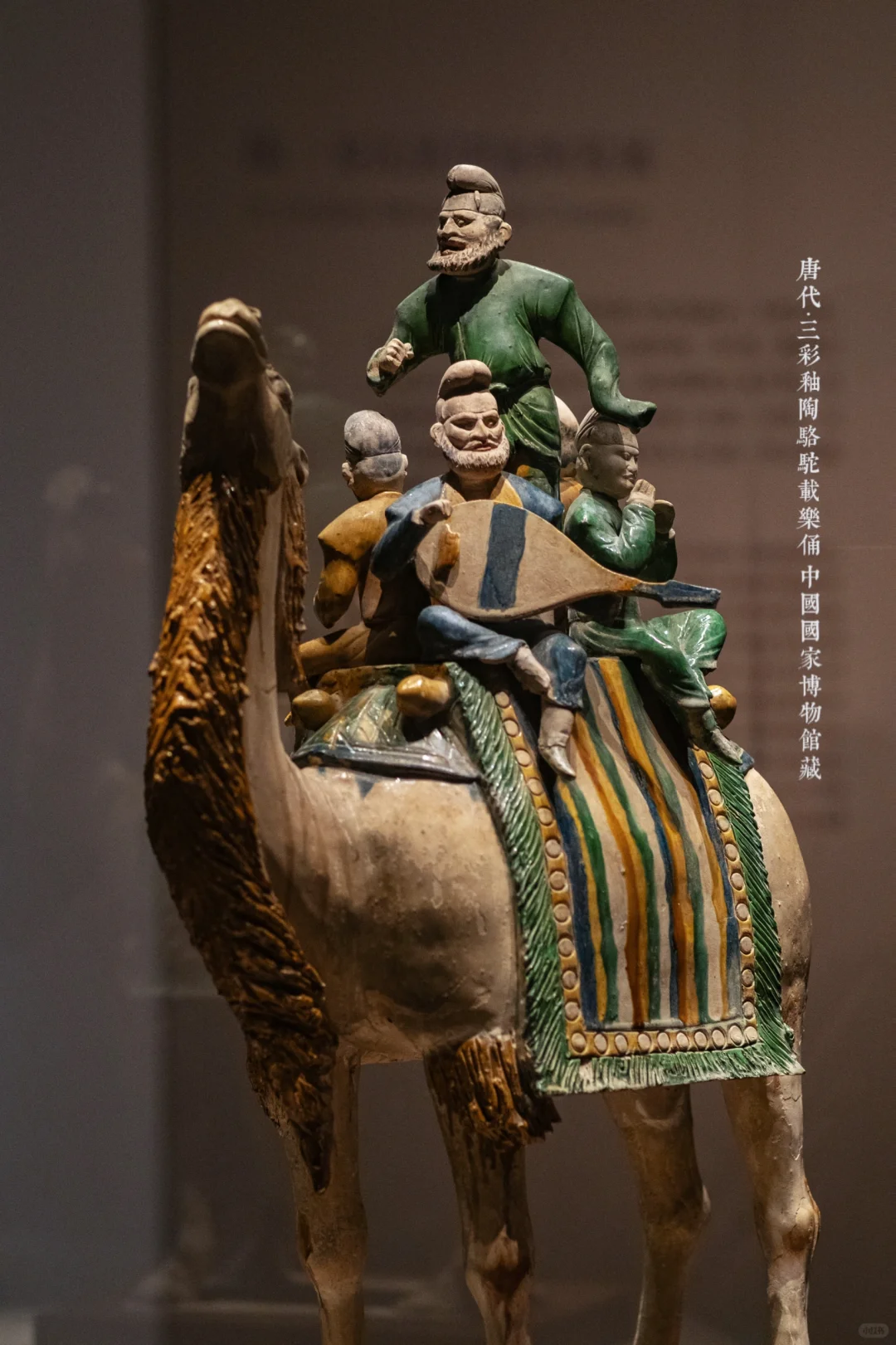 国博禁止出境文物5️⃣：绝世华美唐三彩