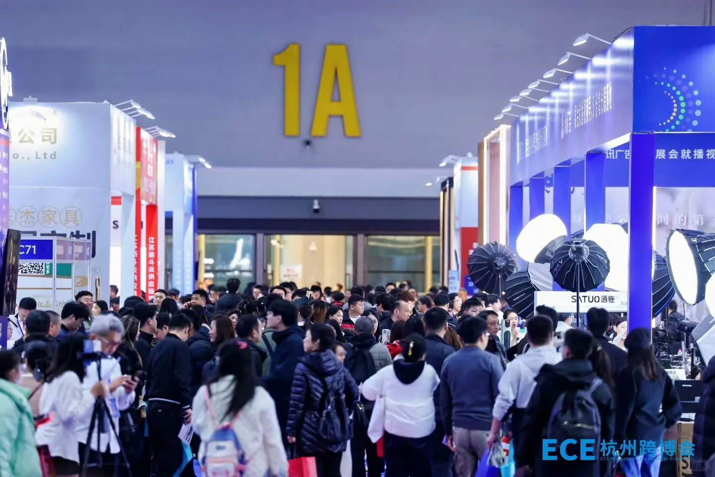 让我们继续相约2026ECE杭州跨博会