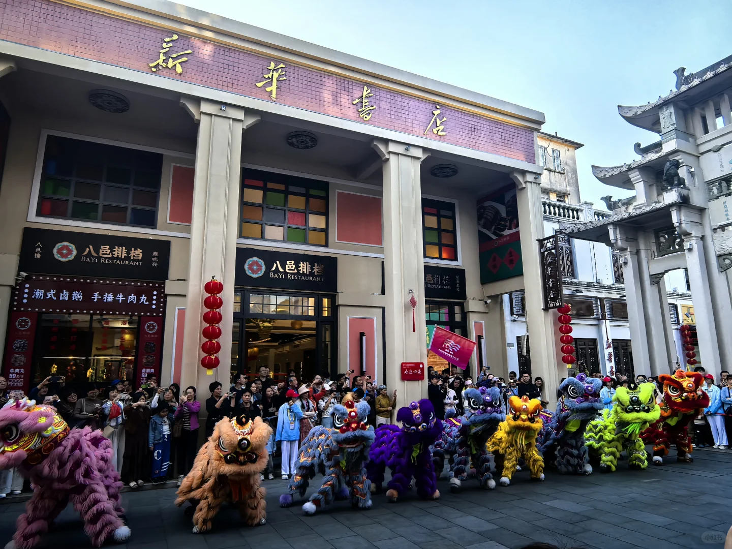 潮州|周末吃喝玩乐爽玩的快乐