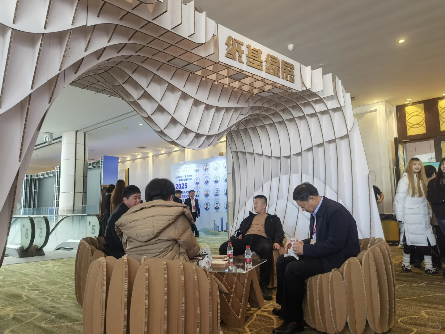 人气爆棚，收获满满