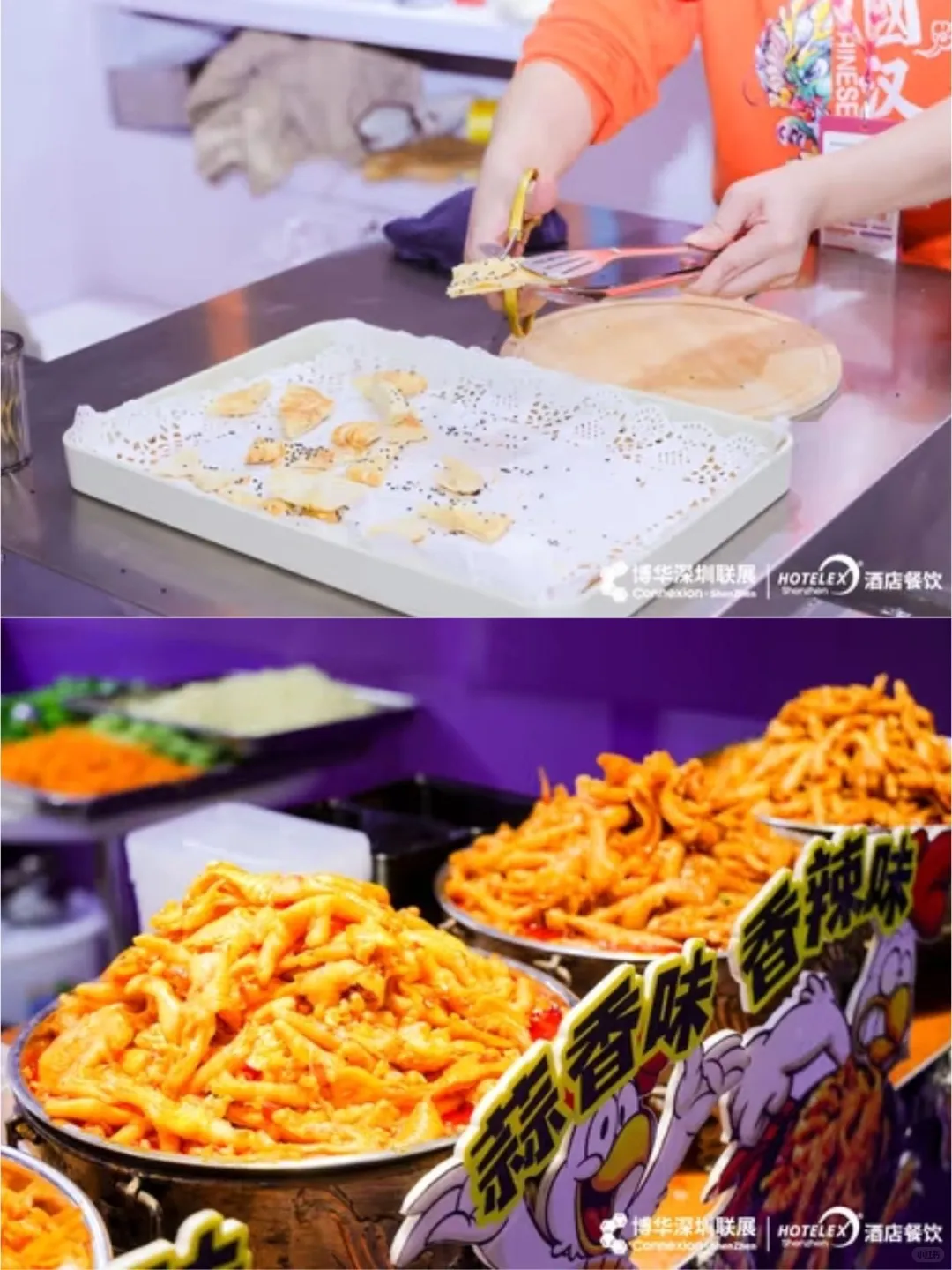 2500+优质供应商等你牵手 错过等1年