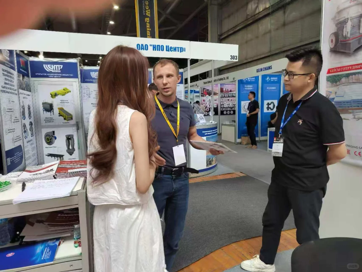 有没有什么展会是你去过的？