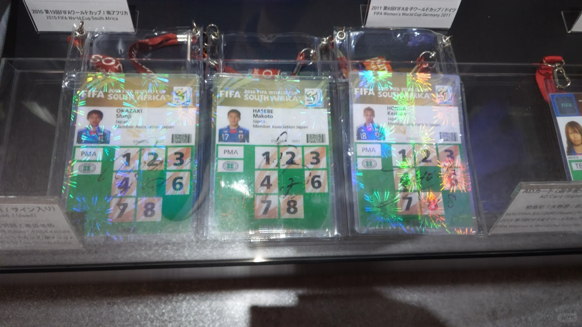 东京笔记3：日本足球博物馆Blue-ing