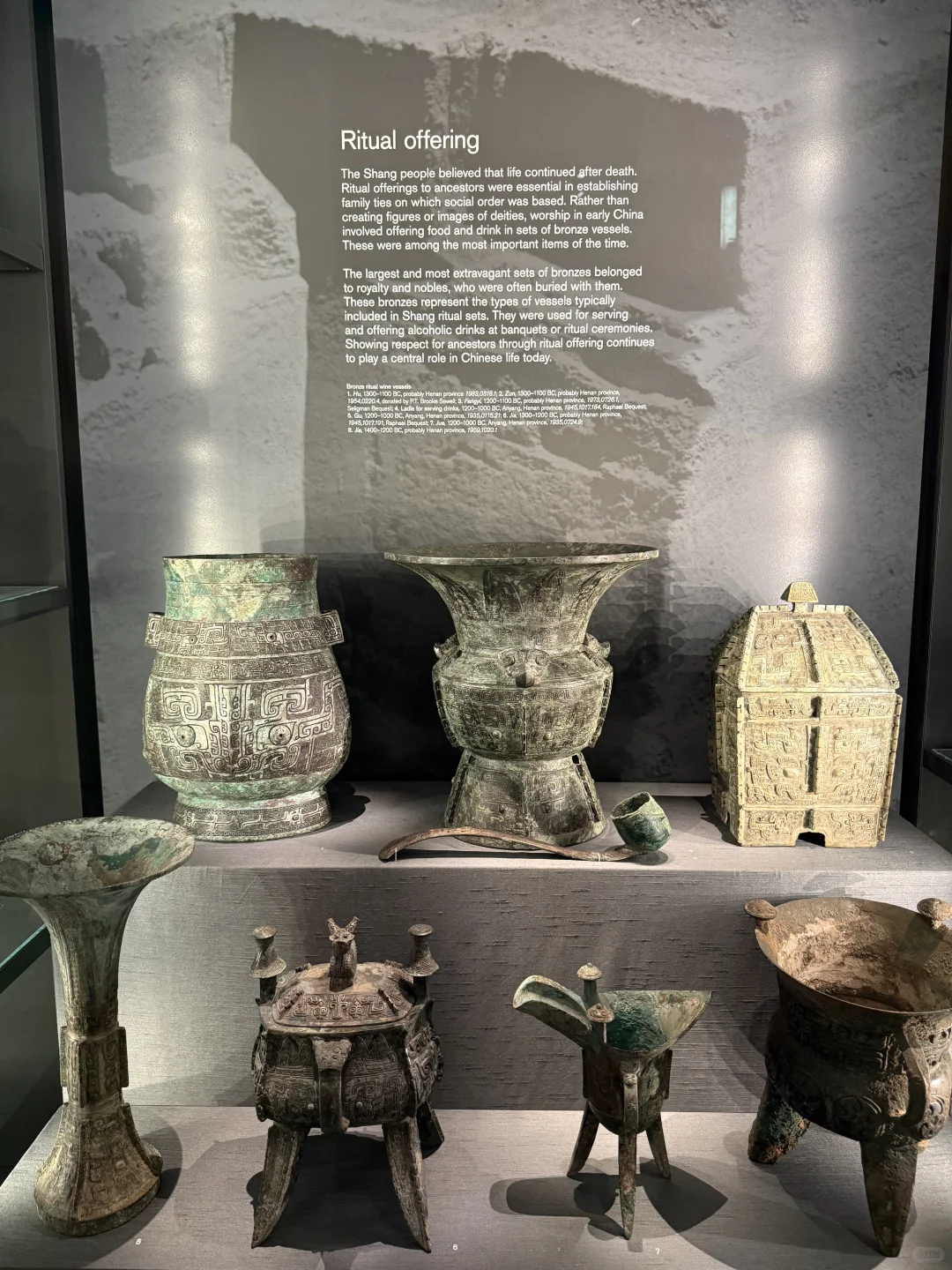 大英博物馆观展小tips