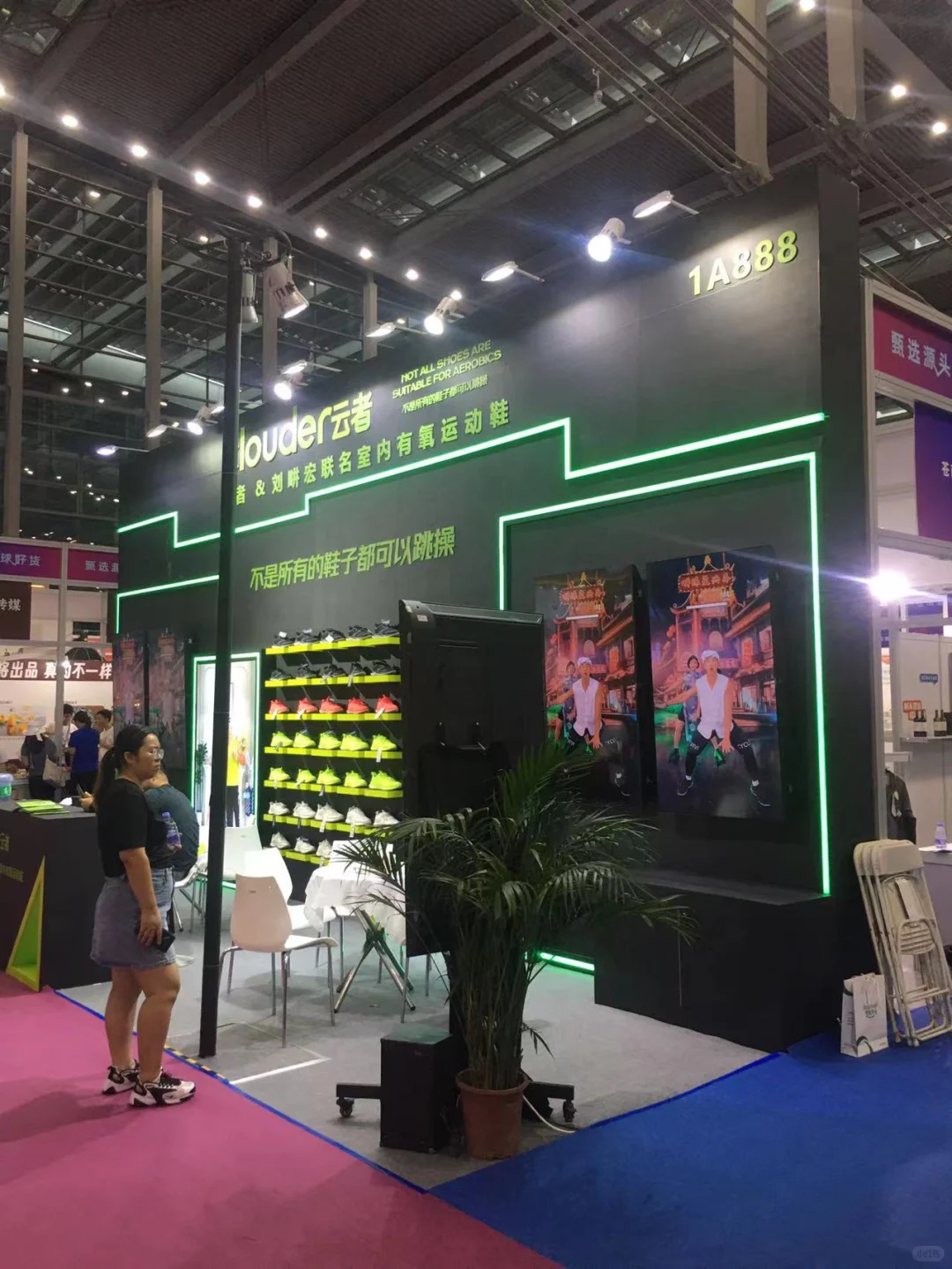 哇，深圳跨境电商选品会