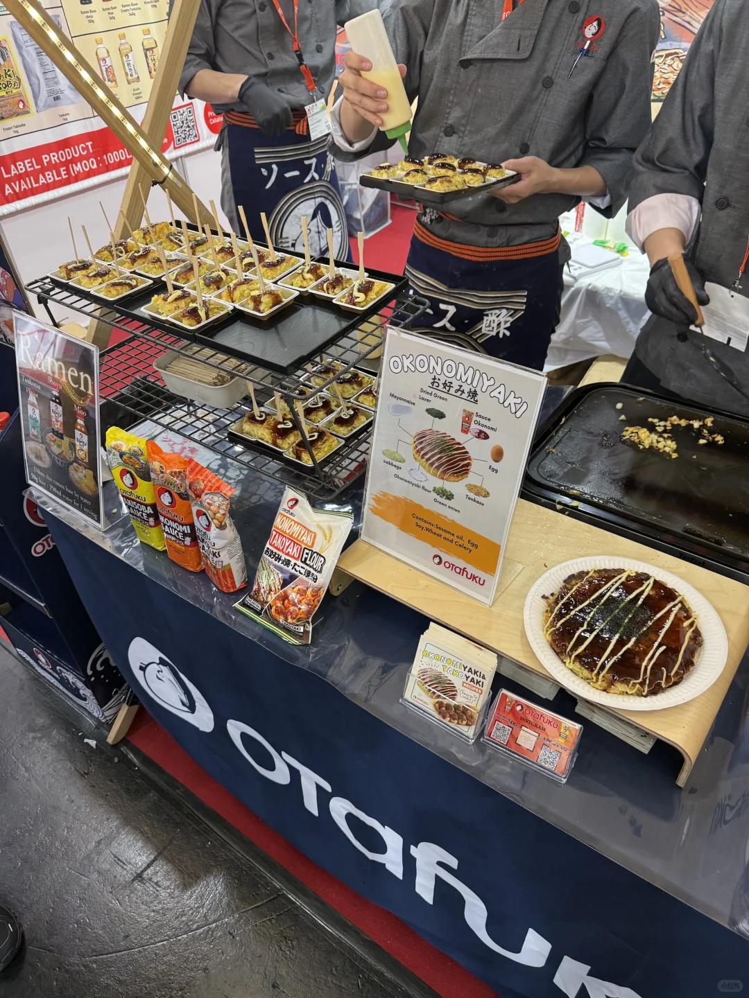 科隆食品展大吃特吃！！