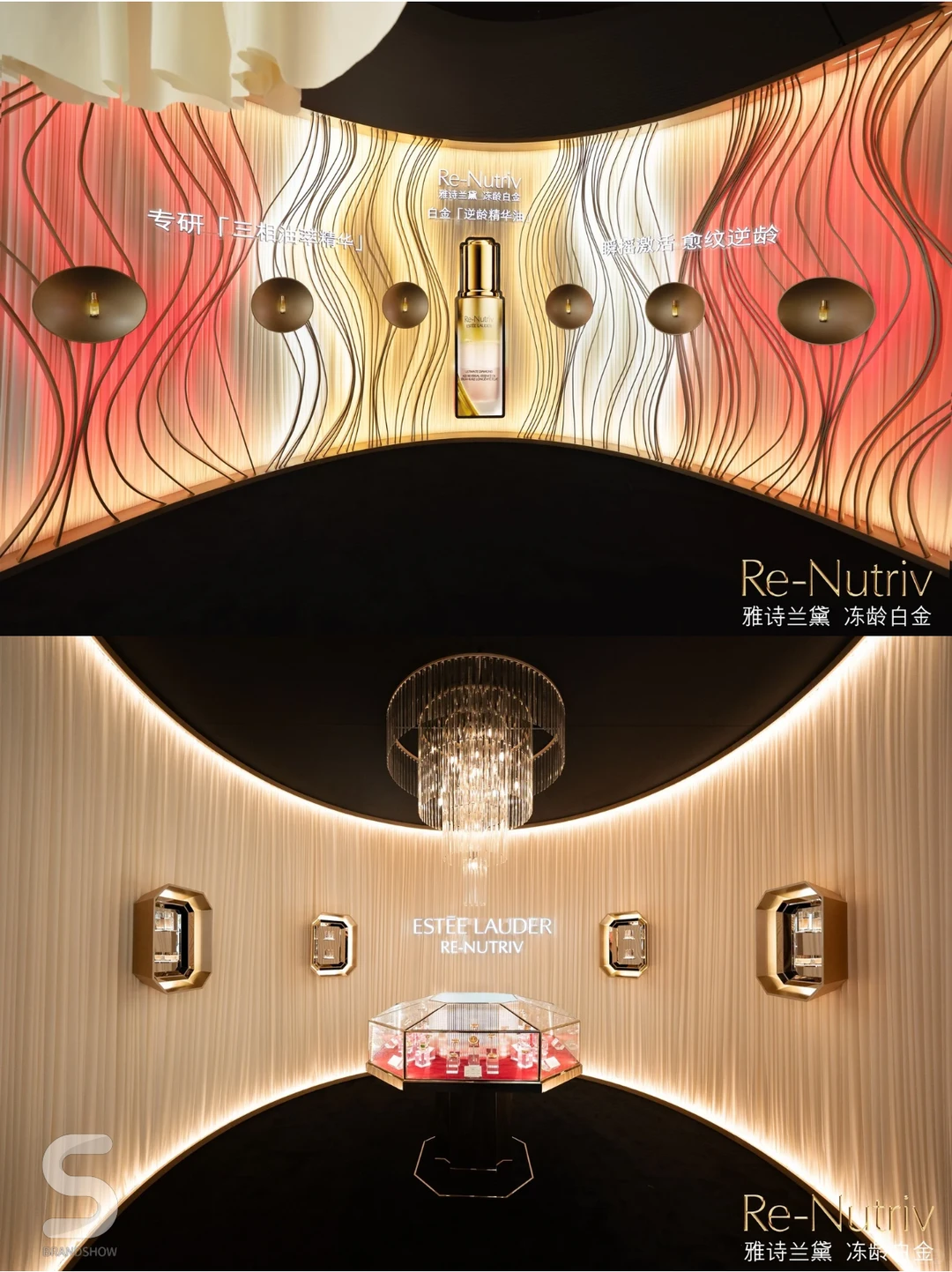 雅诗兰黛白月光音乐会—朱一龙同款肌密揭晓