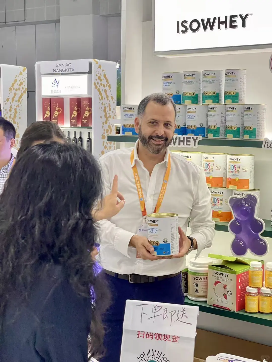 2025进博会收官｜IsoWhey走近中国家庭✨