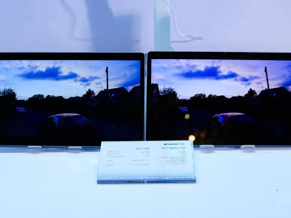 天马亮相2025 AIE博览会