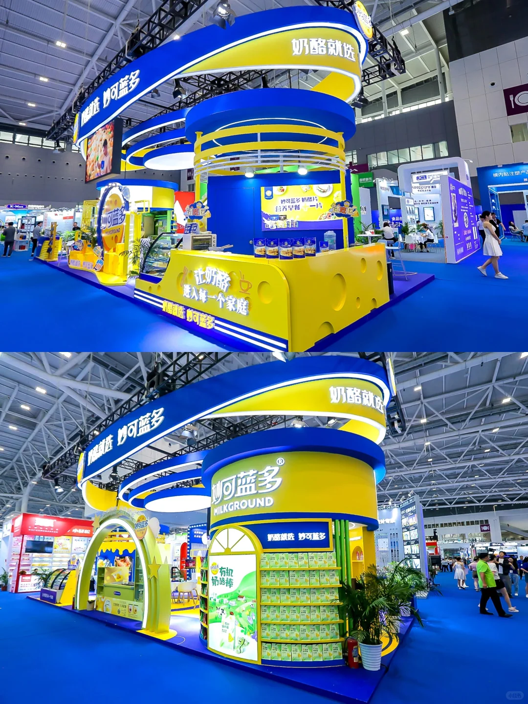 FBIF食品创新展‖『妙可蓝多』展台分享✨✨