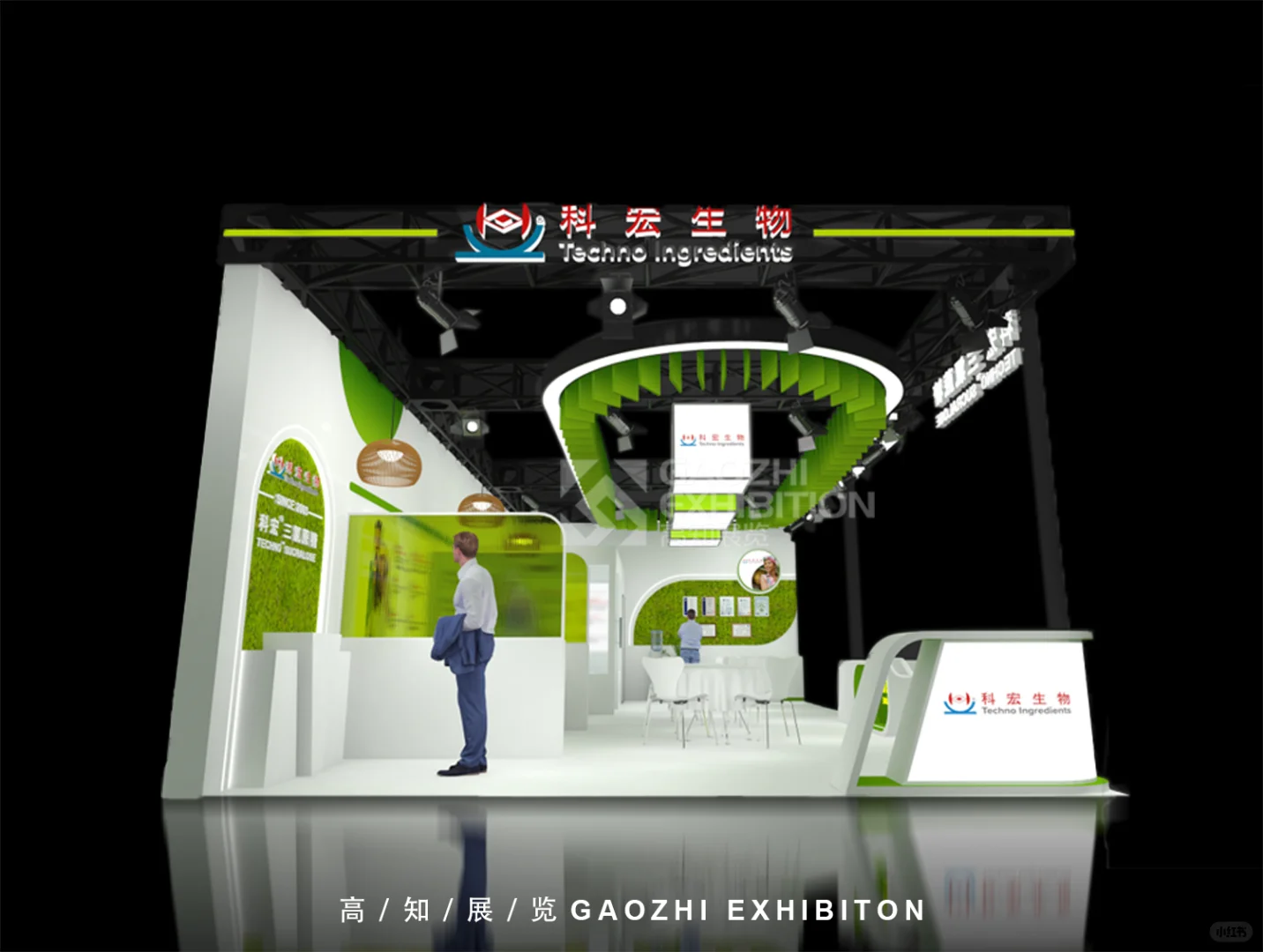 食品配料展 | 糖酒会 | 食品展展台设计搭建