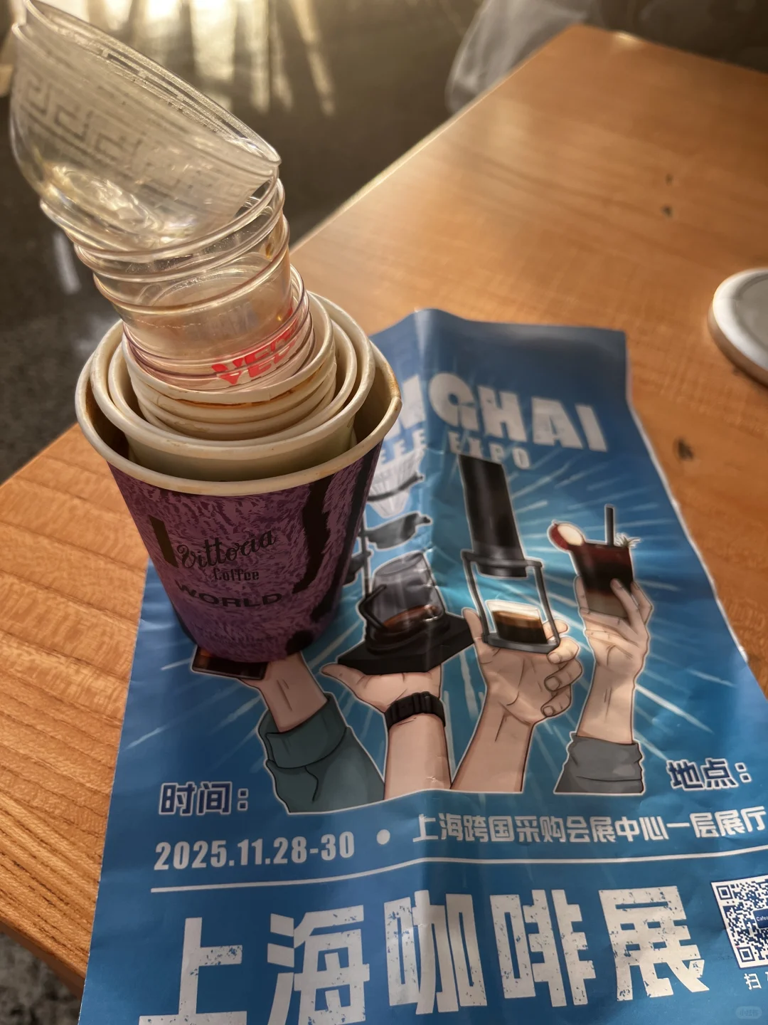 上海咖啡/巧克力展 另类?