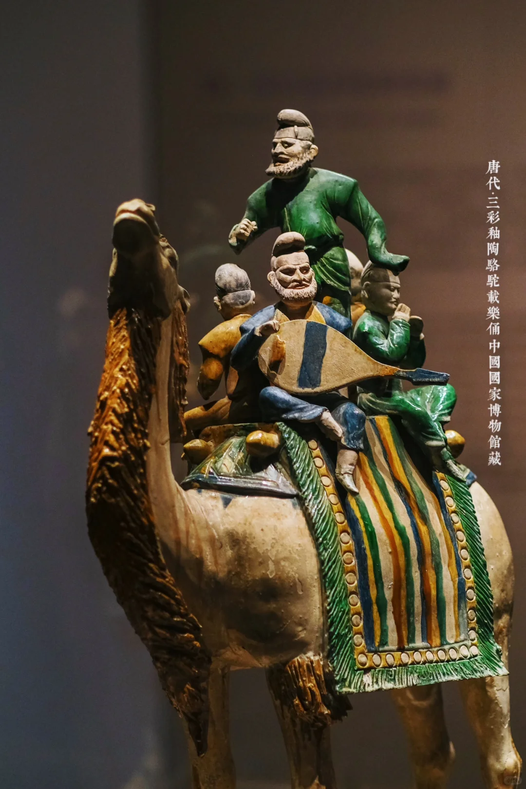 国博禁止出境文物5️⃣：绝世华美唐三彩