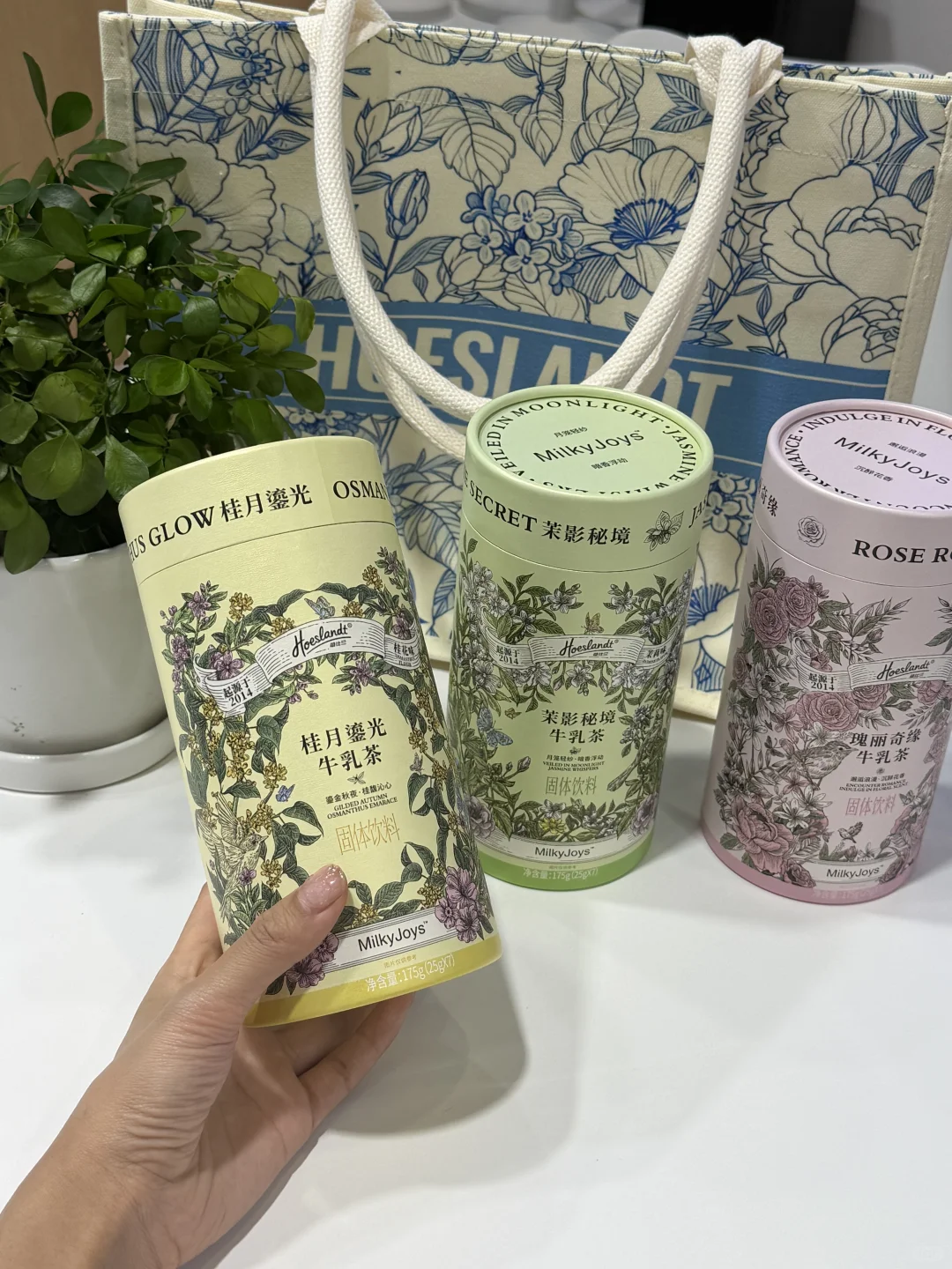 进博会偷喝到的神仙牛乳茶！