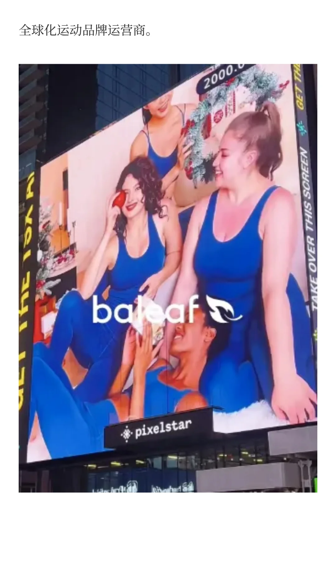 深度扒一扒，厦门这几家跨境电商公司！