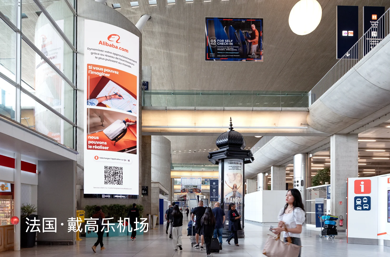 九月采购节，老外的囤货节