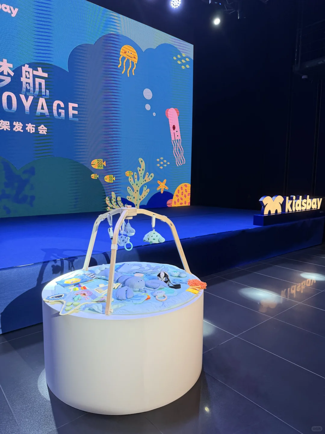 kidsbay蒙氏教育的海洋?