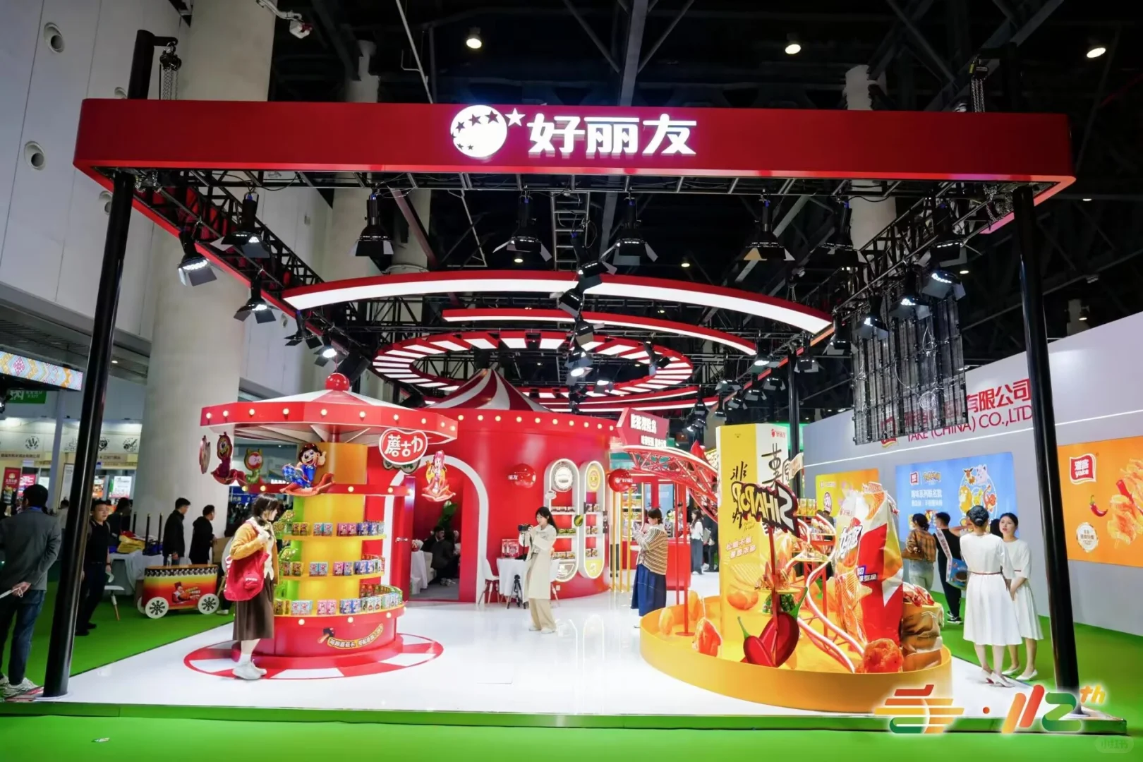 成都糖酒会，甘源展台“好吃又好看”?