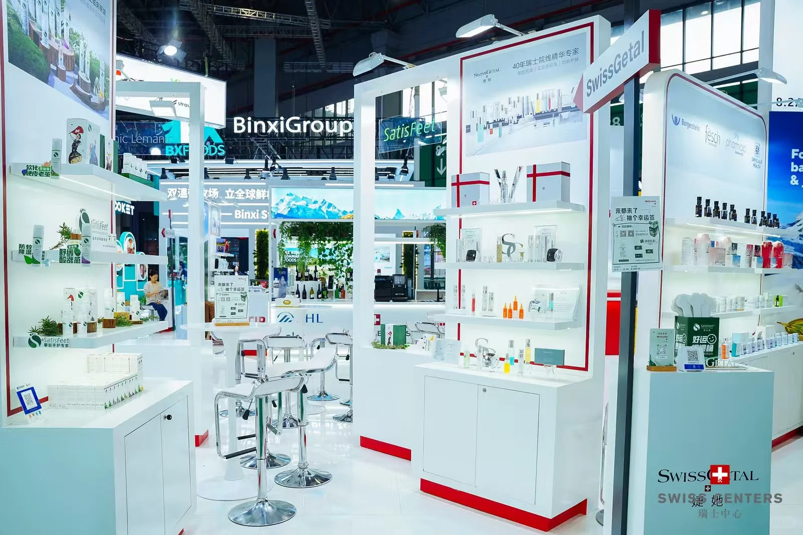 ?进博会现场直击,先睹为快