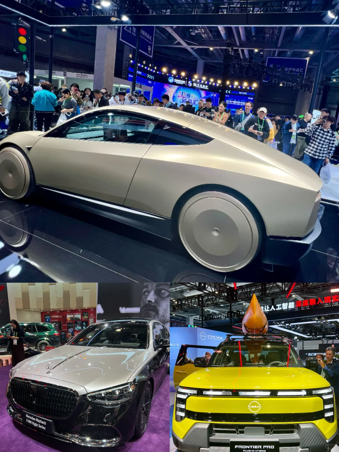 第一次参加上海进博会（附领鸡蛋攻略）