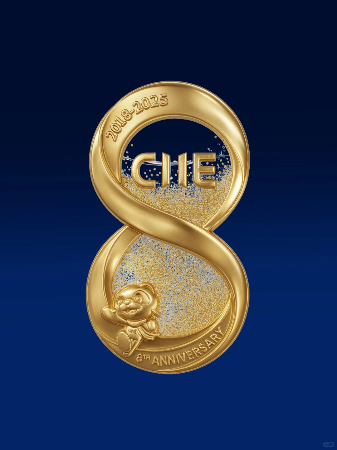 把这盒“上海味道”送给关注进博会的你✨