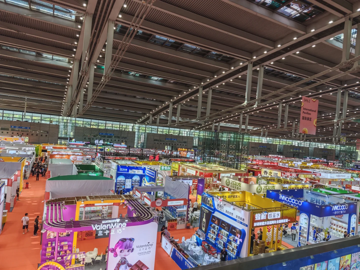 2025深圳国际食品和饮料展览会