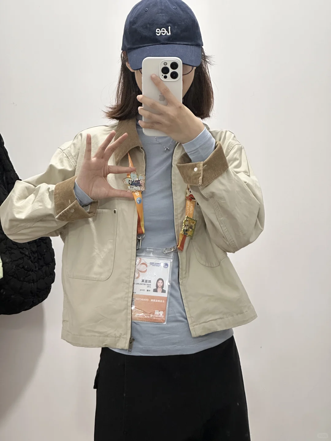 优衣库｜进博皮肤