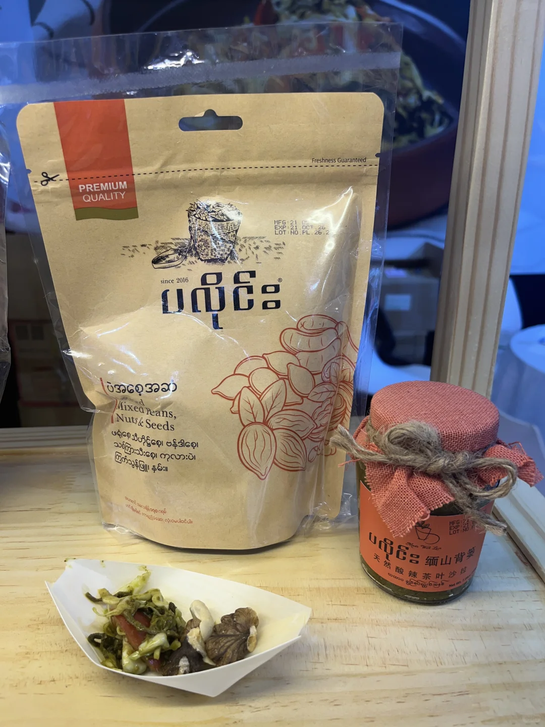 上海进博会佛系暴走8小时攻略