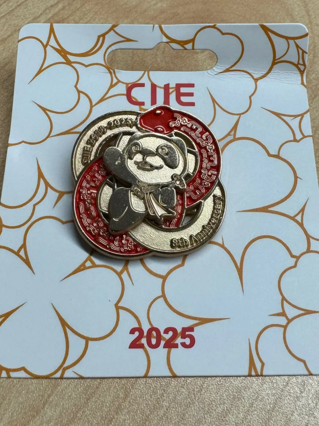 展会文创｜进博会上的pin！